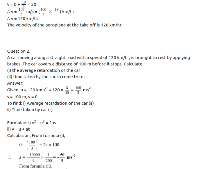 Maharashtra Board Solutions Class 11-Physics: Chapter 3- Motion in a Plane