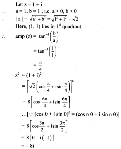 Maharashtra Board Solutions Class 11-Arts & Science Maths (Part 2): Chapter 1- Complex Numbers Ex 1.4