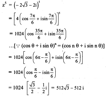 Maharashtra Board Solutions Class 11-Arts & Science Maths (Part 2): Chapter 1- Complex Numbers Ex 1.4
