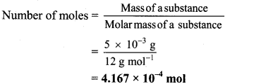 Maharashtra Board Solutions Class 11-Chemistry: Chapter 1- Some Basic Concepts of Chemistry 2.E