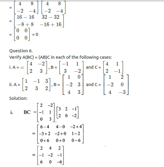 Maharashtra Board Solutions Class 11-Arts & Science Maths (Part 1): Chapter 4- Determinants and Matrices Ex 4.6