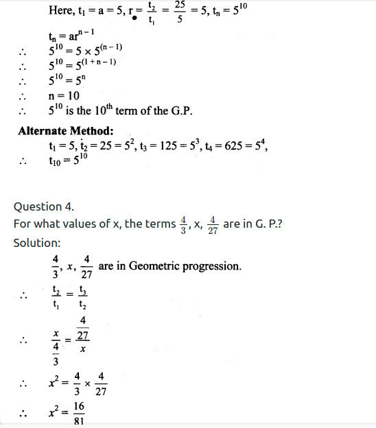 Maharashtra Board Solutions Class 11-Arts & Science Maths (Part 2): Chapter 2- Sequences and Series Ex. 2.1