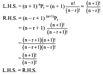 Maharashtra Board Solutions Class 11-Arts & Science Maths (Part 2): Chapter 3- Permutations and Combination Ex . 3.3