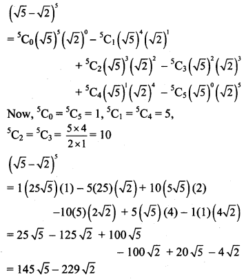 Maharashtra Board Solutions Class 11-Arts & Science Maths (Part 2): Chapter 4- Methods of Induction and Binomial Theorem Ex 4.2