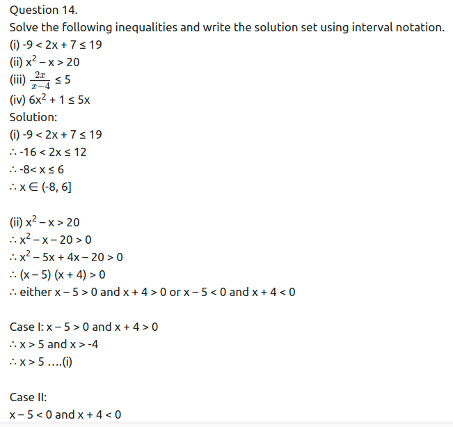 Maharashtra Board Solutions Class 11-Arts & Science Maths (Part 2): Chapter 5- Sets and Relations Ex 5.1