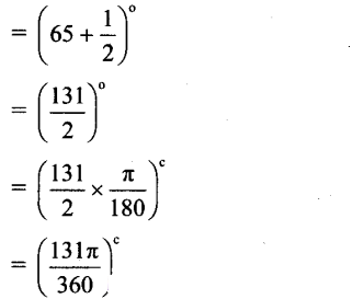 Maharashtra Board Solutions Class 11-Arts & Science Maths (Part 1): Chapter 1- Angle and its Measurement