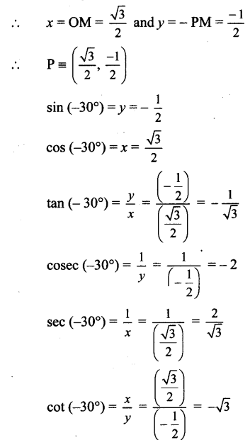 Maharashtra Board Solutions Class 11-Arts & Science Maths (Part 1): Chapter 2- Trigonometry – I Ex 2.1