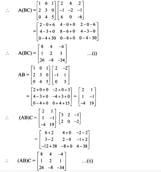 Maharashtra Board Solutions Class 11-Arts & Science Maths (Part 1): Chapter 4- Determinants and Matrices Ex 4.6