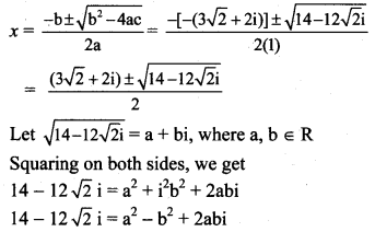 Maharashtra Board Solutions Class 11-Arts & Science Maths (Part 2): Chapter 1- Complex Numbers Ex 1.2