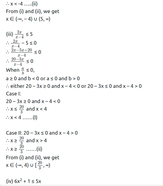 Maharashtra Board Solutions Class 11-Arts & Science Maths (Part 2): Chapter 5- Sets and Relations Ex 5.1
