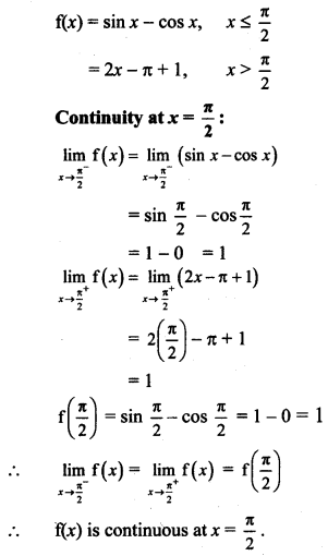 Maharashtra Board Solutions Class 11-Arts & Science Maths (Part 2): Chapter 9- Differentiation Ex 9.1
