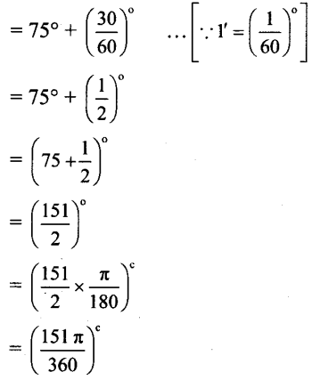 Maharashtra Board Solutions Class 11-Arts & Science Maths (Part 1): Chapter 1- Angle and its Measurement