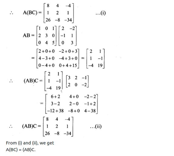 Maharashtra Board Solutions Class 11-Arts & Science Maths (Part 1): Chapter 4- Determinants and Matrices Ex 4.6