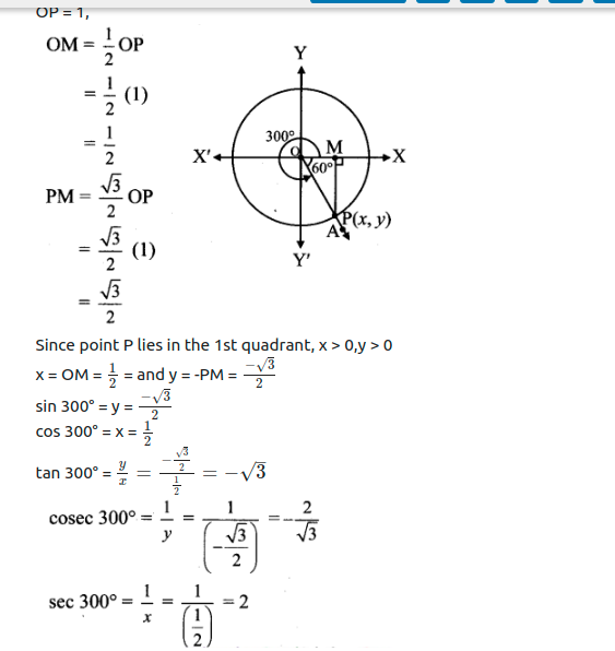 Maharashtra Board Solutions Class 11-Arts & Science Maths (Part 1): Chapter 2- Trigonometry – I Ex 2.1