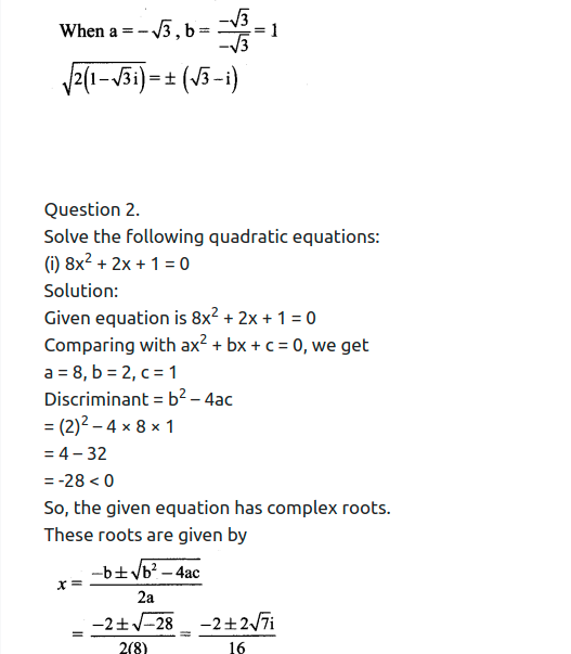 Maharashtra Board Solutions Class 11-Arts & Science Maths (Part 2): Chapter 1- Complex Numbers Ex 1.2