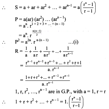 Maharashtra Board Solutions Class 11-Arts & Science Maths (Part 2): Chapter 2- Sequences and Series Ex. 2.2