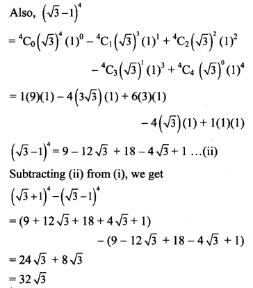 Maharashtra Board Solutions Class 11-Arts & Science Maths (Part 2): Chapter 4- Methods of Induction and Binomial Theorem Ex 4.2