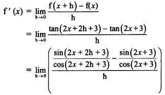 Maharashtra Board Solutions Class 11-Arts & Science Maths (Part 2): Chapter 9- Differentiation Ex 9.1