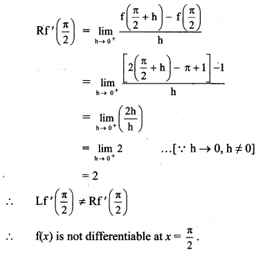Maharashtra Board Solutions Class 11-Arts & Science Maths (Part 2): Chapter 9- Differentiation Ex 9.1