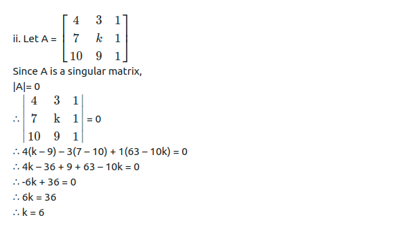Maharashtra Board Solutions Class 11-Arts & Science Maths (Part 1): Chapter 4- Determinants and Matrices Ex 4.7