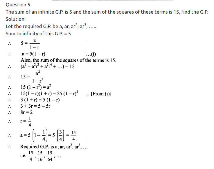 Maharashtra Board Solutions Class 11-Arts & Science Maths (Part 2): Chapter 2- Sequences and Series Ex. 2.3