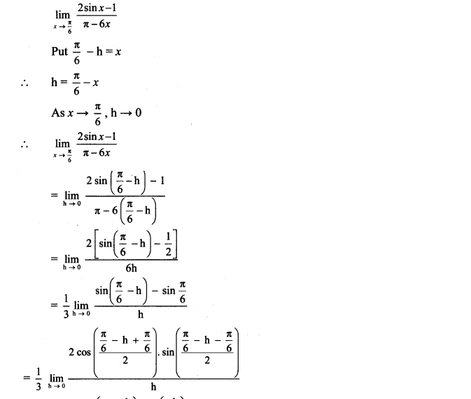 Maharashtra Board Solutions Class 11-Arts & Science Maths (Part 2): Chapter 7- Limits Ex 7.5