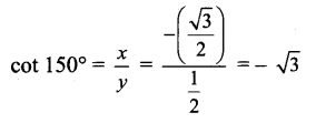 Maharashtra Board Solutions Class 11-Arts & Science Maths (Part 1): Chapter 2- Trigonometry – I Ex 2.1