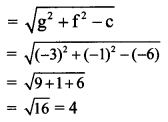 Maharashtra Board Solutions Class 11-Arts & Science Maths (Part 1): Chapter 6- Circle Ex 6.2