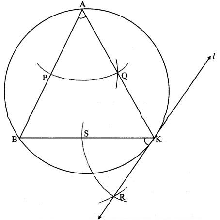 Maharashtra Board Class 10 Maths Solutions Chapter 4 Geometric Constructions Practice Set 4.2