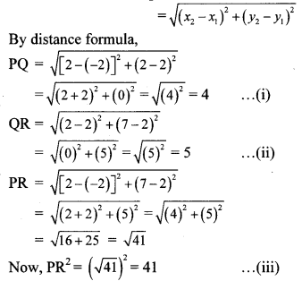 Maharashtra Board Class 10 Maths Solutions Chapter 5 Co-ordinate Geometry Practice Set 5.1 13