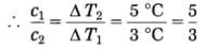 Maharashtra Board Class 10 Science Solutions Part 1 Chapter 5 Heat 4