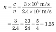 Maharashtra Board Class 10 Science Solutions Part 1 Chapter 6 Refraction of Light 34