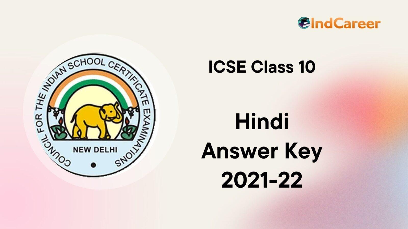 ICSE Class 10 Hindi Answer Key 2021-22