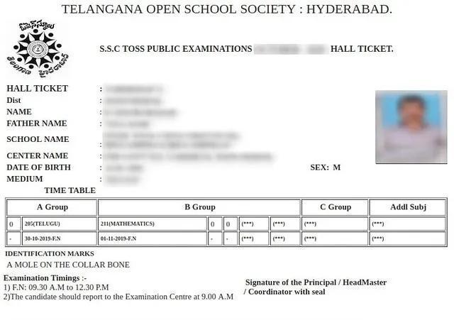 Telangana Open SSC Hall Ticket