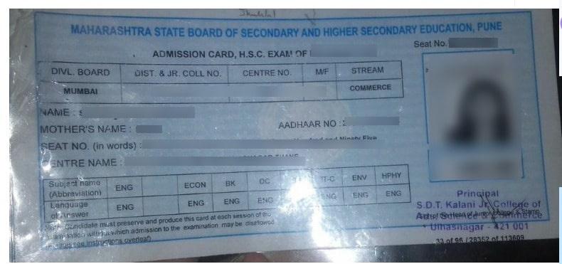 Sample Image of Maharashtra HSC hall ticket is as follows…