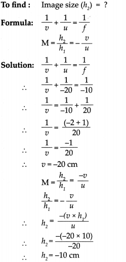 Maharashtra Board Class 9 Science Solutions Chapter 11 Reflection of Light 12
