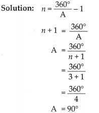 Maharashtra Board Class 9 Science Solutions Chapter 11 Reflection of Light 17