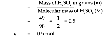 Maharashtra Board Class 9 Science Solutions Chapter 4 Measurement of Matter 20