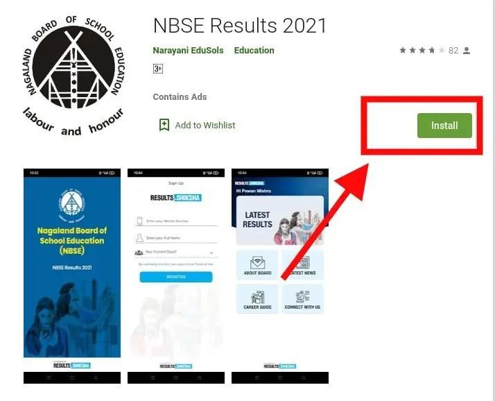 NBSE HSLC / HSSLC Result Mobile app.