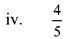 Maharashtra Board Class 9 Maths Solutions Chapter 2 Real Numbers Practice Set 2.1 5