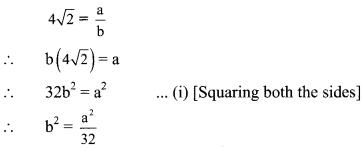 Maharashtra Board Class 9 Maths Solutions Chapter 2 Real Numbers Practice Set 2.2 1