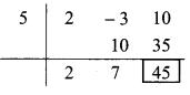 Maharashtra Board Class 9 Maths Solutions Chapter 3 Polynomials Practice Set 3.3 1