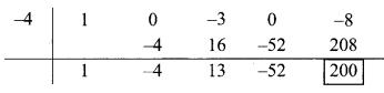Maharashtra Board Class 9 Maths Solutions Chapter 3 Polynomials Practice Set 3.3 5