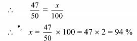 Maharashtra Board Class 9 Maths Solutions Chapter 4 Ratio and Proportion Practice Set 4.1 8