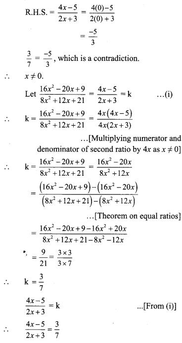 Maharashtra Board Class 9 Maths Solutions Chapter 4 Ratio and Proportion Practice Set 4.4 15