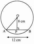 Maharashtra Board Class 9 Maths Solutions Chapter 6 Circle Practice Set 6.1 1