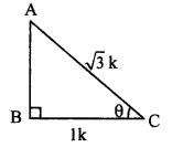 Maharashtra Board Class 9 Maths Solutions Chapter 8 Trigonometry Practice Set 8.2 14
