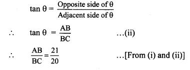 Maharashtra Board Class 9 Maths Solutions Chapter 8 Trigonometry Practice Set 8.2 18