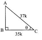 Maharashtra Board Class 9 Maths Solutions Chapter 8 Trigonometry Practice Set 8.2 2