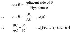 Maharashtra Board Class 9 Maths Solutions Chapter 8 Trigonometry Practice Set 8.2 3
